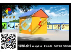 湖南邵阳市双清区幼儿园环境布置信息