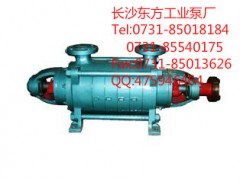 供應DG12-50臥式多級鍋爐給水泵圖片及廠家