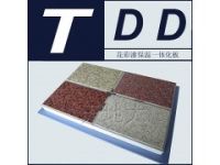 TDD花彩保溫裝飾一體板