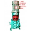 GNL3-B GNL3-A 冷凝泵卧式冷凝泵长沙东方工业泵厂