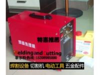 焊縫焊點清洗機、不銹鋼焊接黑縫清理機