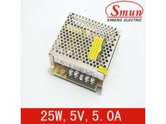 5V 5A单组输出开关电源 25w LED开关电源