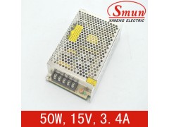 15V 3.4A单组输出开关电源 50w 监控开关电源