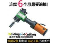 電動管子切割坡口機、內(nèi)脹式管子坡口機