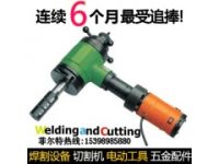 ISY-80內(nèi)脹式電動(dòng)管子坡口機(jī)