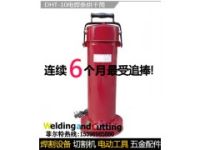 電焊條保溫筒、干燥型焊條烘干筒