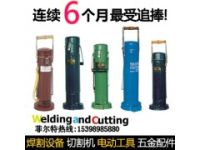 W-3立臥式電焊條保溫桶
