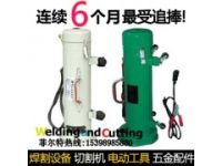 小型焊條保溫筒制造廠家