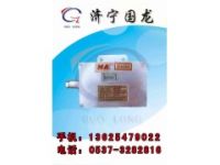 GWH300型紅外溫度傳感器