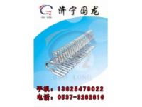 連體皮帶扣 1000高強力皮帶扣
