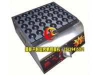 新不粘層燃氣烤鳥蛋機,燃氣烤鵪鶉蛋機,烤蛋爐