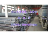 日本進口FCD500耐蝕性球墨鑄鐵板材