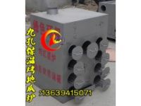 九孔保溫烤地瓜爐烤紅薯機(jī),多功能烤玉米機(jī)烤土豆烤芋頭機(jī)