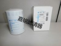 P550422唐納森濾芯