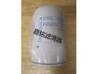 P550274 Donaldson唐納森濾芯