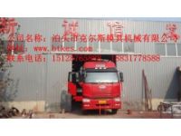 多彩蛭石瓦生產(chǎn)線