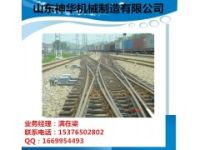 礦用窄軌鐵路道岔