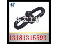 礦用32萬(wàn)能環(huán) 32無(wú)縫連接環(huán)國(guó)家指定生產(chǎn)單位