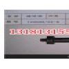 150S01-1型哑铃销刮板机专用配件生产商