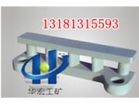 五節(jié)距齒軌、四節(jié)距齒軌刮板機(jī)專用配件生產(chǎn)商