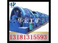 華宏供應(yīng)JZ-5穩(wěn)車、鑿井絞車現(xiàn)貨原裝進(jìn)口