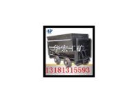廠家供應(yīng)KFU0.75 翻斗式礦車 現(xiàn)貨原裝批發(fā)