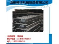 嵌絲道口、橡膠道口板