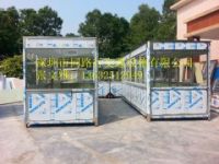 不銹鋼單項收費崗?fù)?，不銹鋼收費亭，不銹鋼雙項收費崗?fù)? />
</div>
<div><img src=