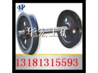 專注生產(chǎn)5T礦車輪對(duì)