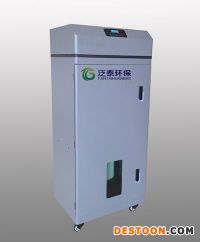 激光煙霧凈化器FT-X6000