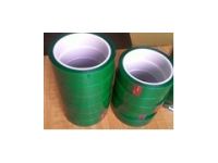 綠色高溫膠帶 綠硅膠 高溫噴漆遮蔽膠帶 誠信取天下