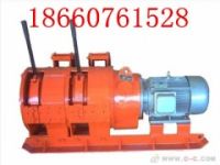 礦用電耙子隔爆耙礦絞車耙礦絞車