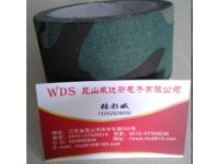 歡迎訂購戶外膠帶 叢林迷彩膠帶 布基膠帶 偽裝布膠帶