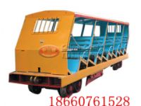 XRC插爪式斜井人車