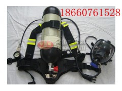 RHZKF6.8/30空气呼吸器 空气呼吸器