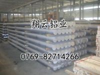 QC-10超硬度鋁合金棒材市場