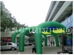 深圳充气广告帐篷定做充气会议帐篷价格批发销售充气卡通模型
