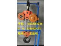 20噸10噸7.5噸油罐電動(dòng)葫蘆專業(yè)生產(chǎn)廠家