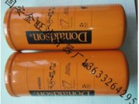 P165569液壓濾清器