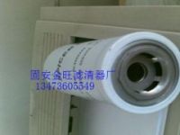 37438-03800復(fù)盛機(jī)油濾芯