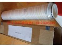 HC8314FKP39H 風(fēng)電pall濾芯