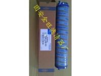 UE619CF24 40ZB9 抗燃油濾芯