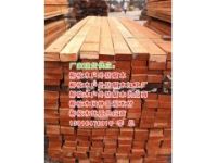 紅柳桉木價格 柳桉木價格是多少 紅柳桉木價格是多少 柳桉木