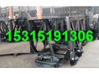 廠家礦用材料車，MLC2-6材料車報(bào)價(jià)