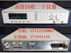 长期高价回收HP8169A｜惠普｜HP8169A偏振控制器