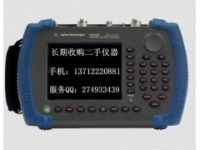 高价收购N9340A /安捷伦 N9340B手式频谱分析仪