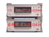 現金回收HP/ Agilent 安捷倫86120C光波長表