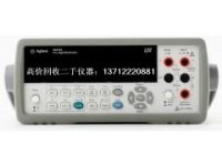 高價收購多臺Agilent /安捷倫34410A數(shù)字萬用表