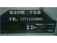 現(xiàn)金回收EXFO /WA-1100，WA-1100光波長計(jì)