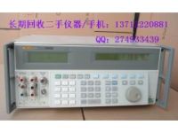 現(xiàn)金收購Fluke5500A 福祿克F5500A多功能校準(zhǔn)儀